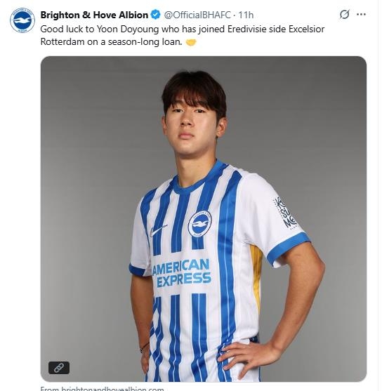 EPL 브라이턴 입단 윤도영, 엑셀시오르 임대 공식 발표